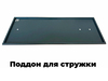 Токарный станок FABTEC FML 250х550 V с плавной регулировкой скорости, рис.28