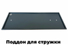 Токарный станок FABTEC FML 250х550, рис.25