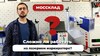 Ручной волоконный лазерный маркиратор Economic FABTEC 20W (излучатель MAX), рис.11