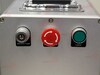 Ручной лазерный маркиратор FABTEC Economic 20W (излучатель Raycus), рис.8