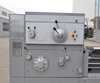 Токарно-винторезный станок MetalCraft CW6163A-1500, рис.8